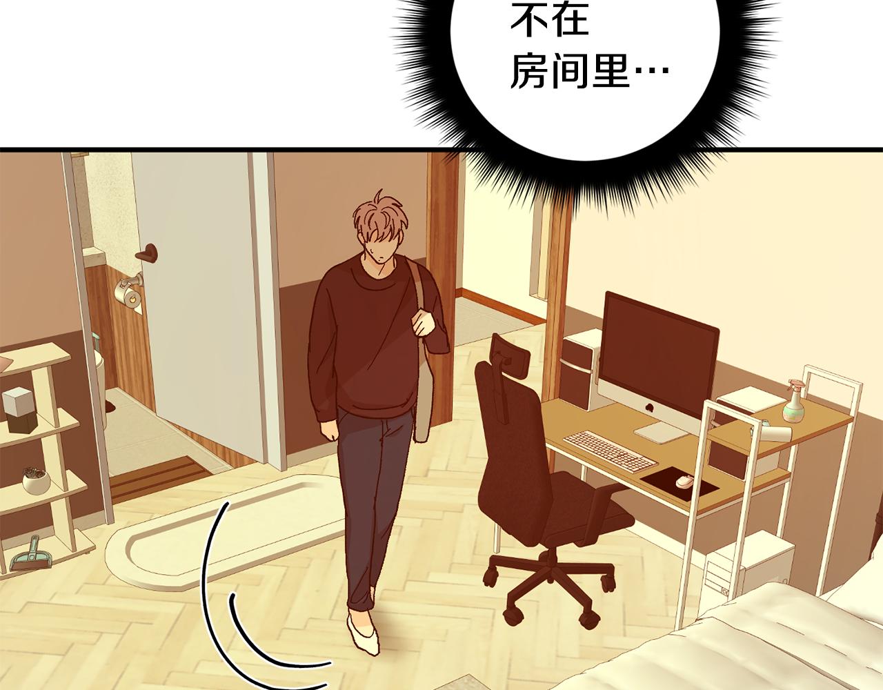 第49话 希望落空110