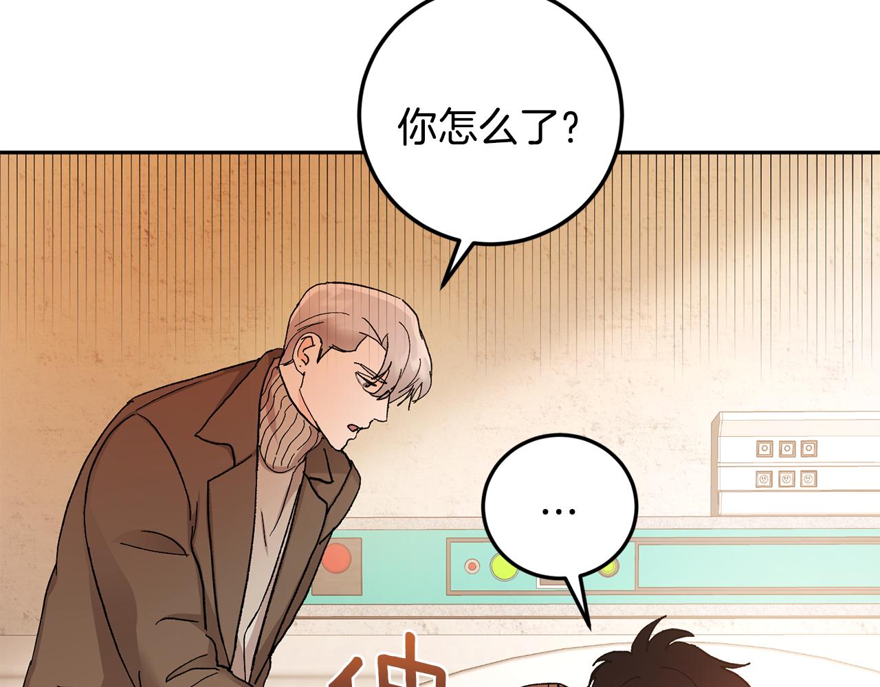 第44话 陪伴48