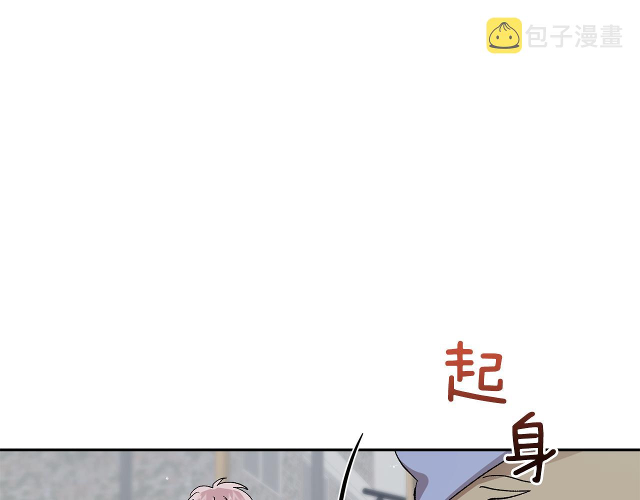 第59话 别无所求87