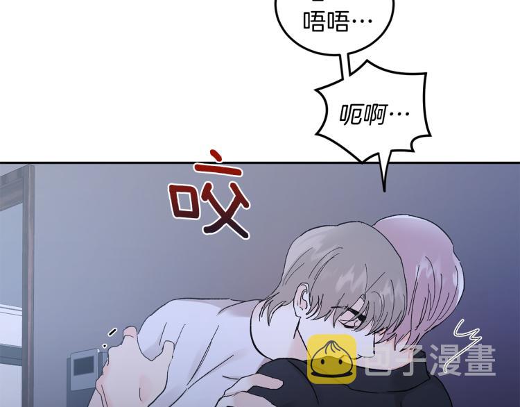 第37话 成见59