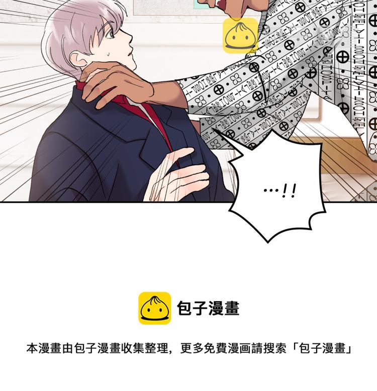 第42话 叔叔的血真香127