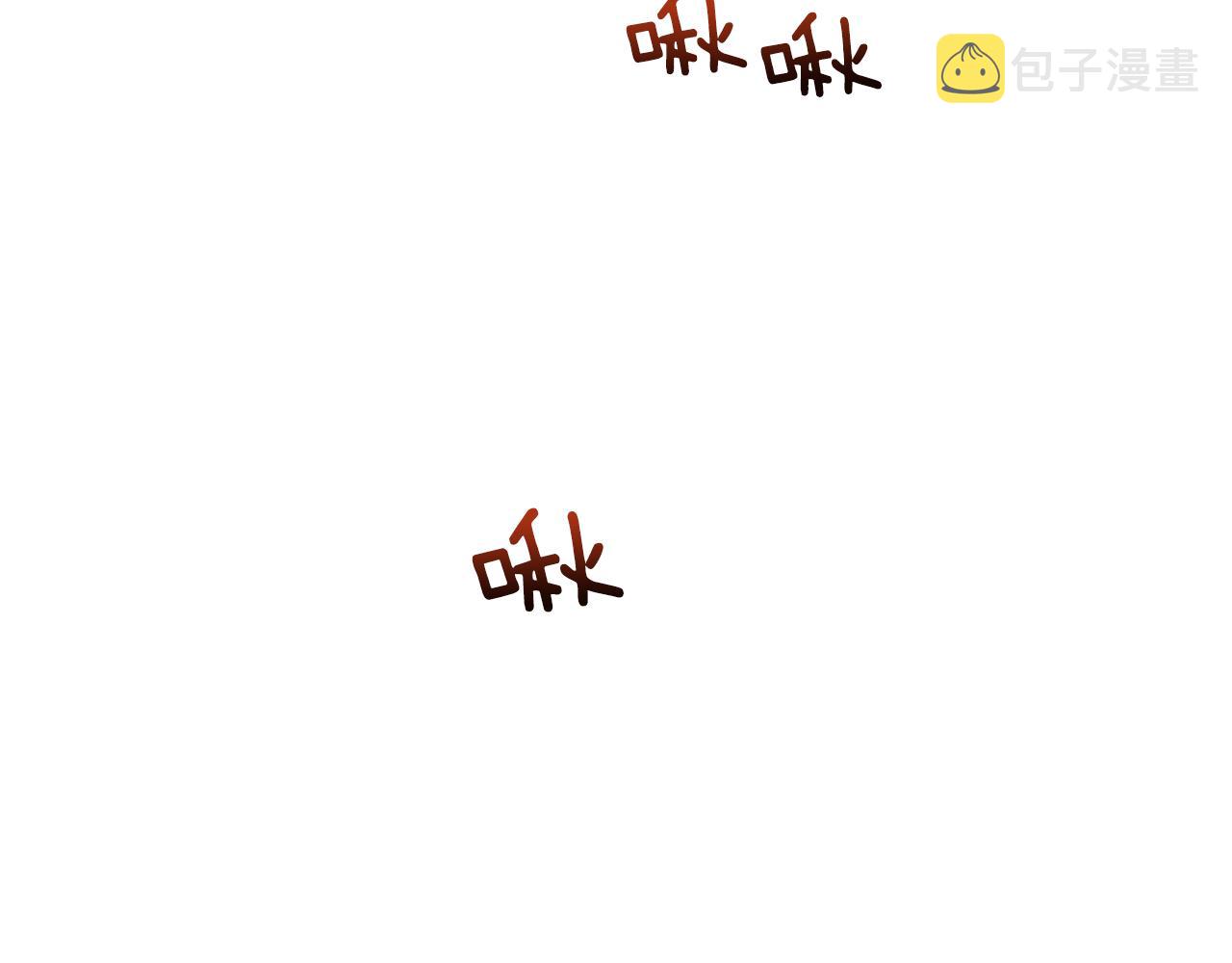 完结话 终成眷属143