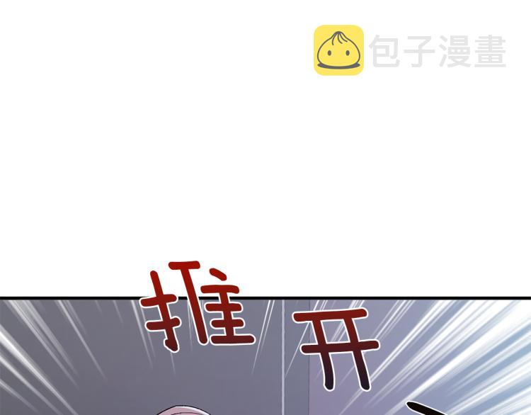 第37话 成见65
