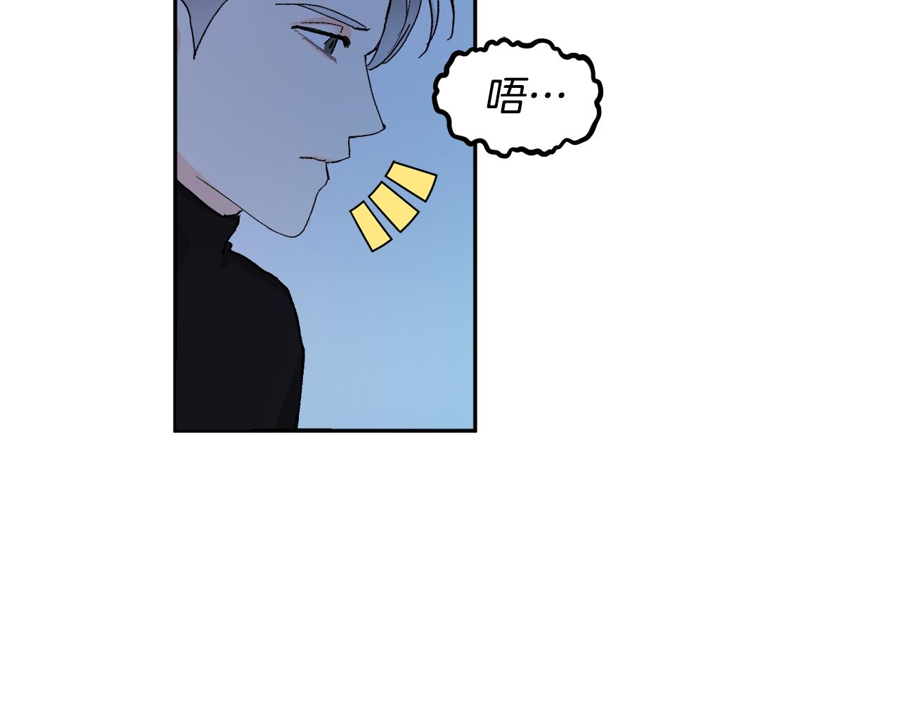 第52话 不能说的秘密78