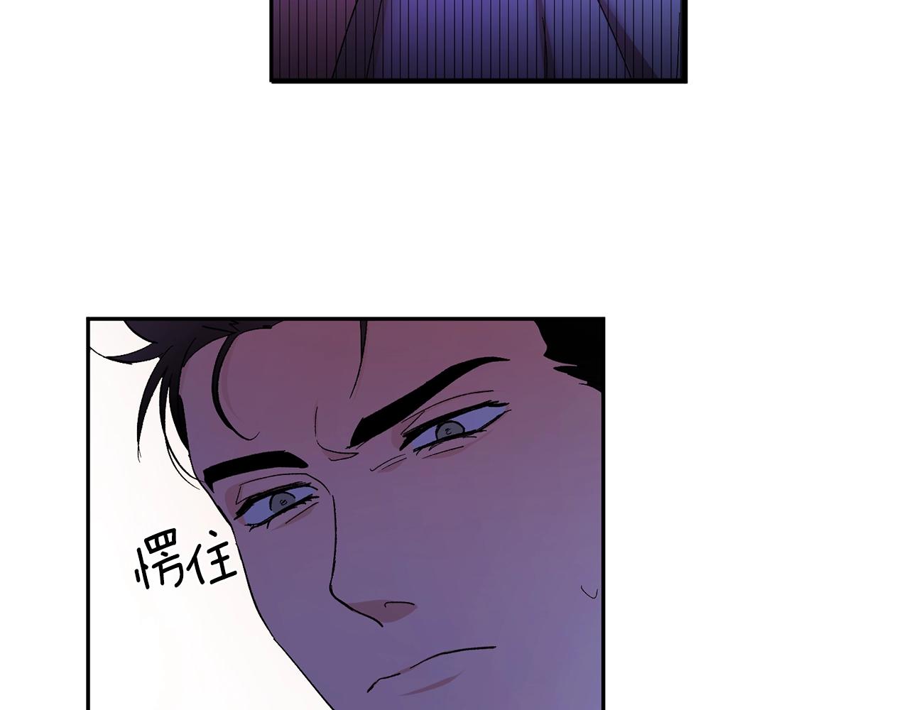 第10话 那把你给我吧15