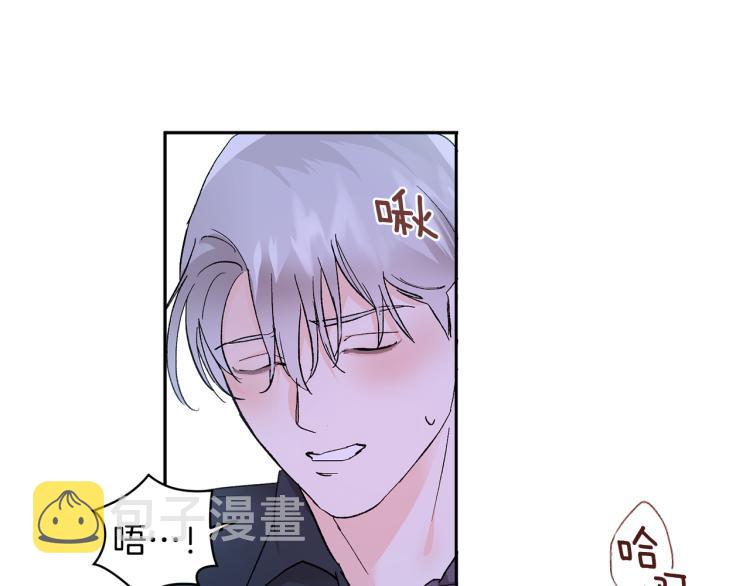 第39话 让我来！16