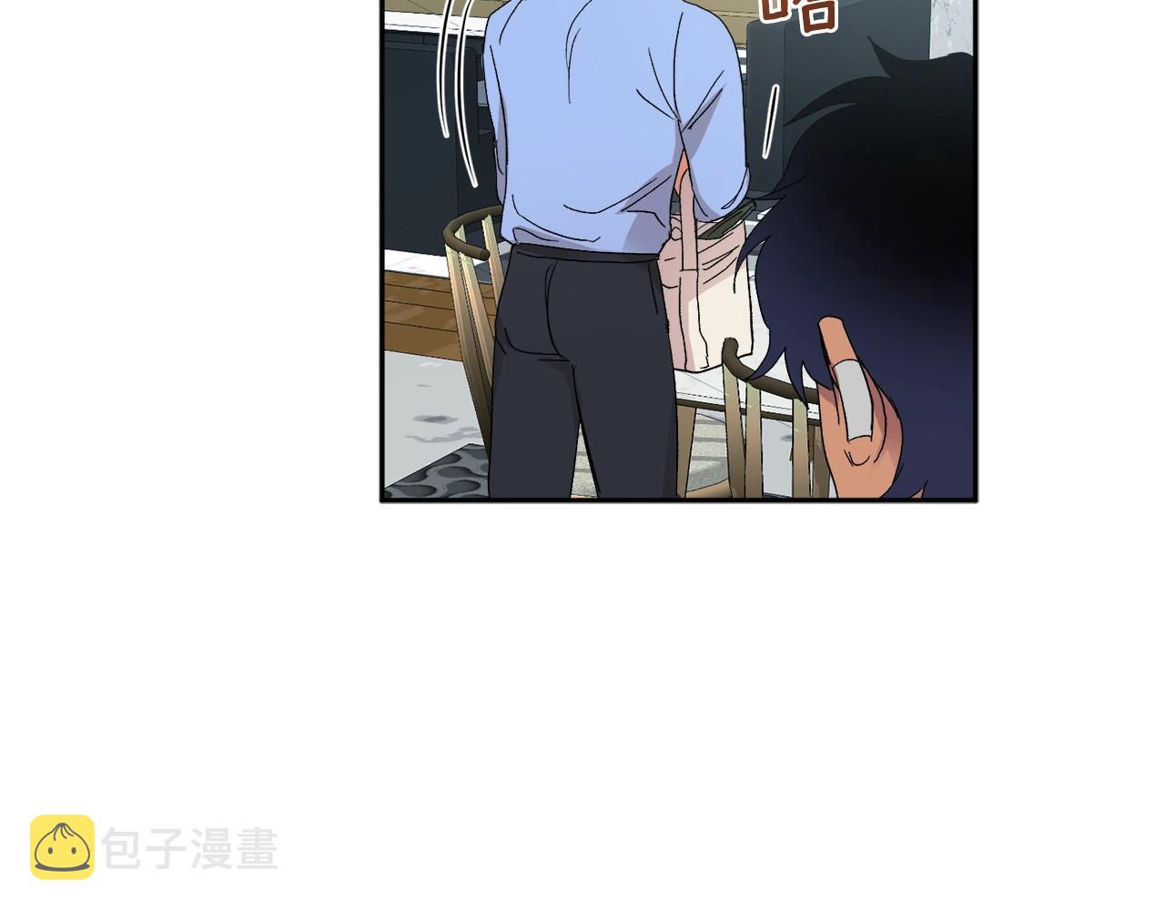 第11话 洗澡86