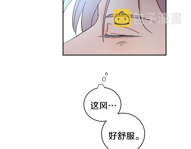 第31话 不许抛弃我138