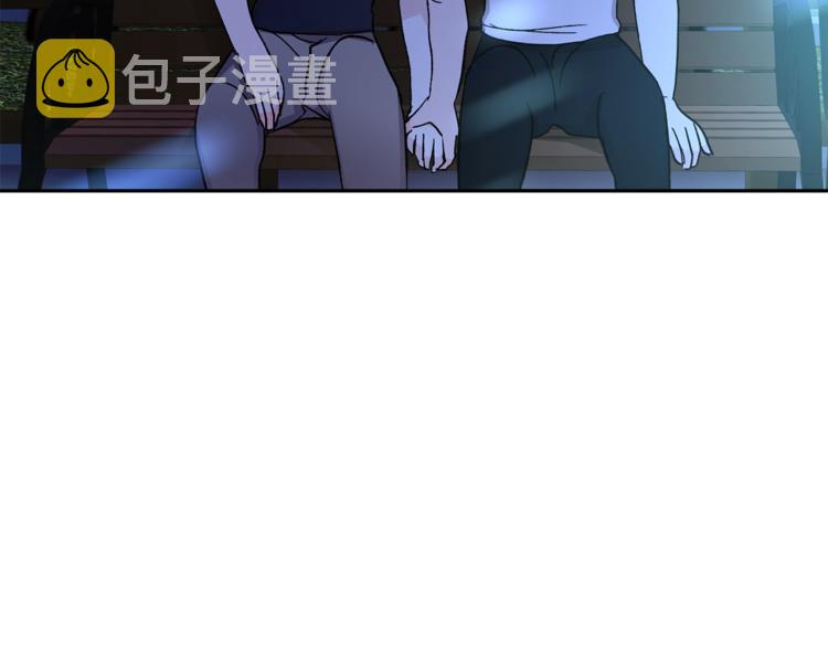 第31话 不许抛弃我141