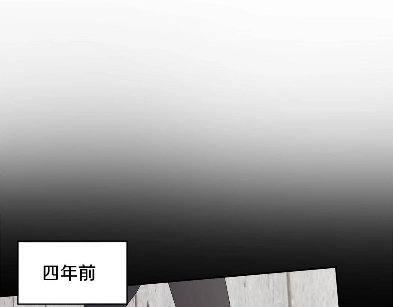 第19话 错过的过去17