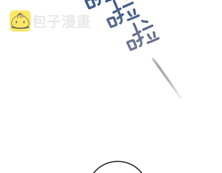 第25话 牺牲132