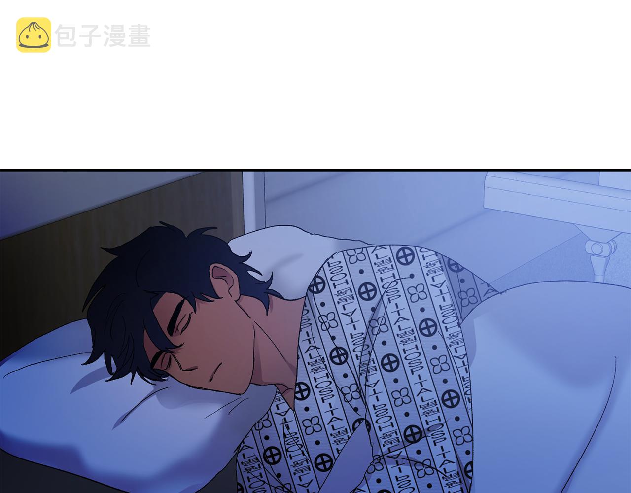 第43话 对血的渴望13