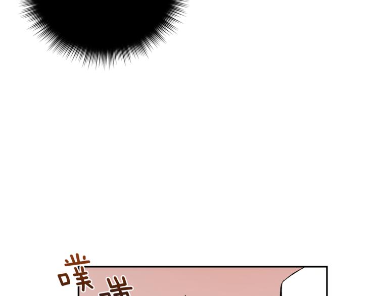 第31话 不许抛弃我45