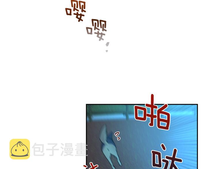 第31话 不许抛弃我86