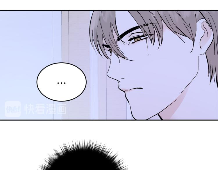 第37话 成见28