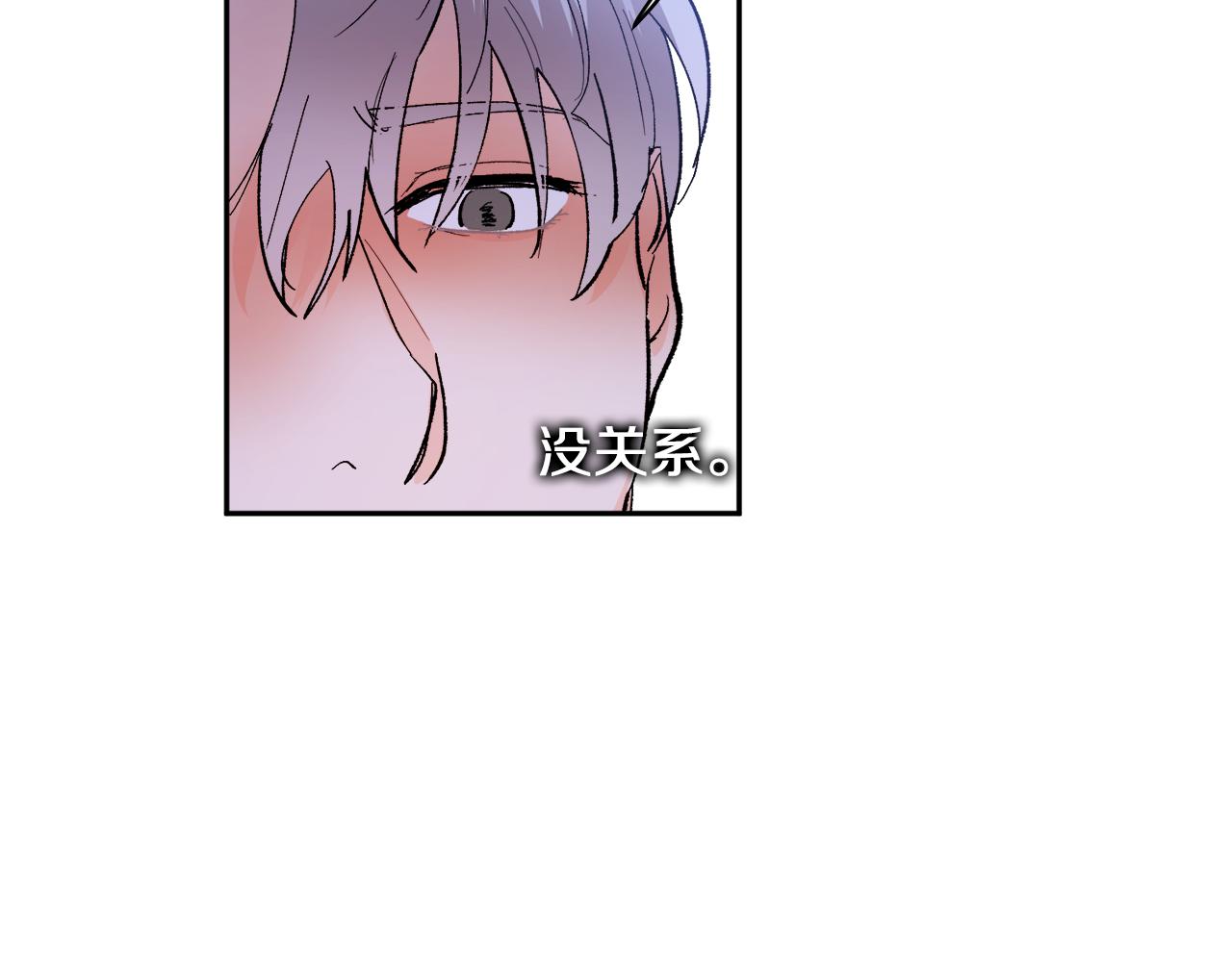 第55话 自我了断21