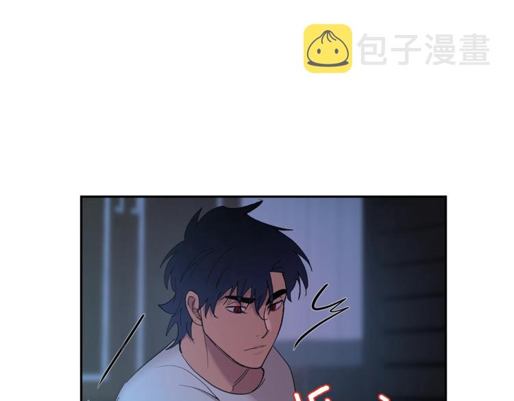 第21话 特殊方法70
