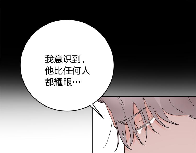 第36话 选择48