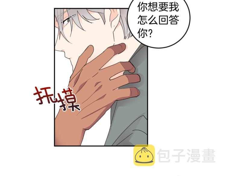 第23话 失望26