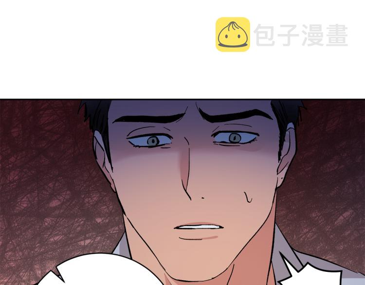 第37话 成见114