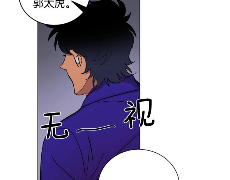 第7话 回答我80