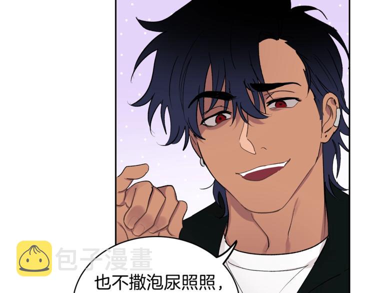 第1话 我有一位长腿叔叔66