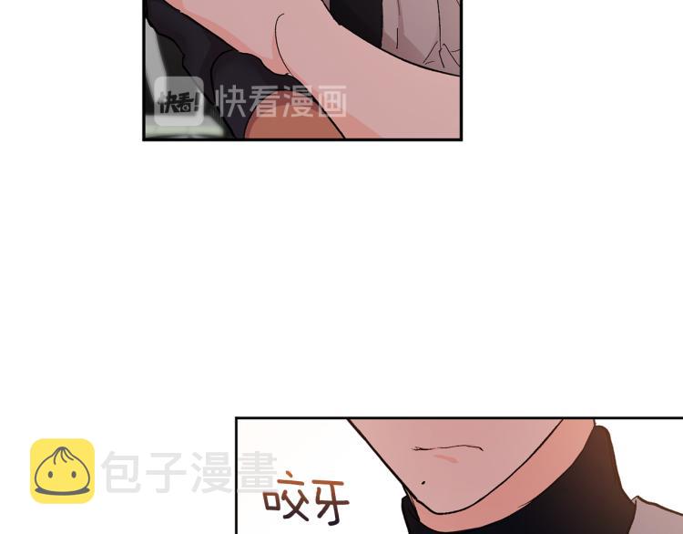 第41话 泪奔告白119