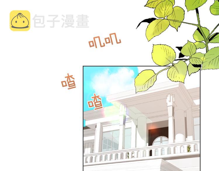 第7话 回答我43