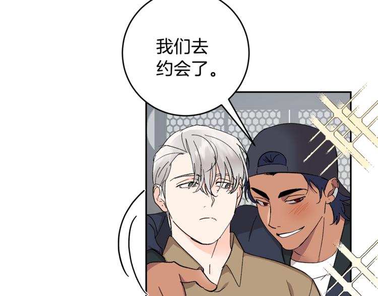 第30话 偏心79