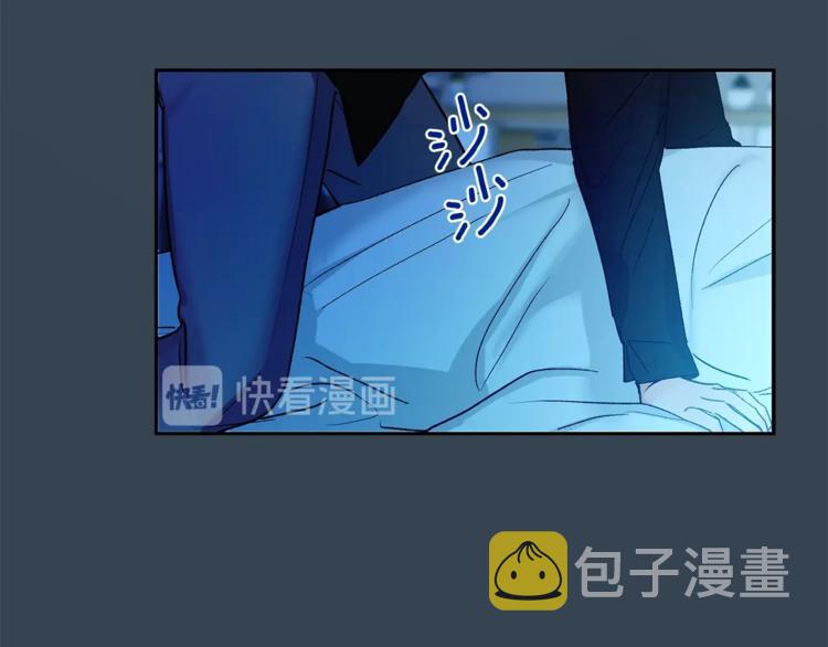 第1话 我有一位长腿叔叔142