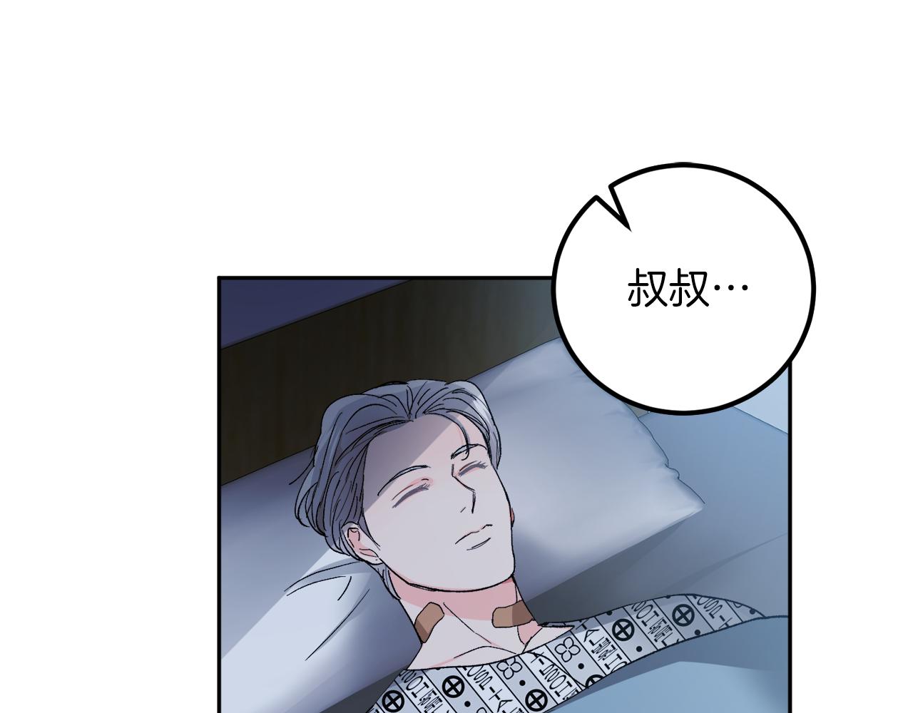 第57话 依依不舍24