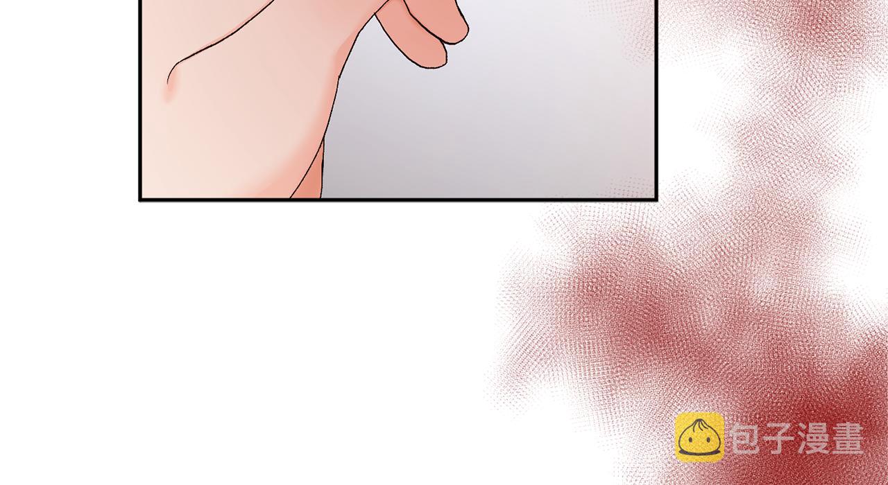 第43话 对血的渴望83