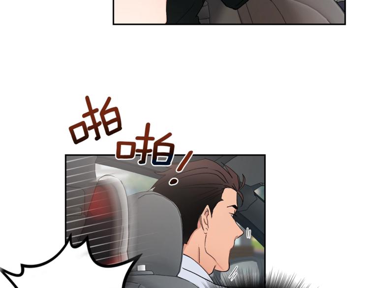 第1话 我有一位长腿叔叔134