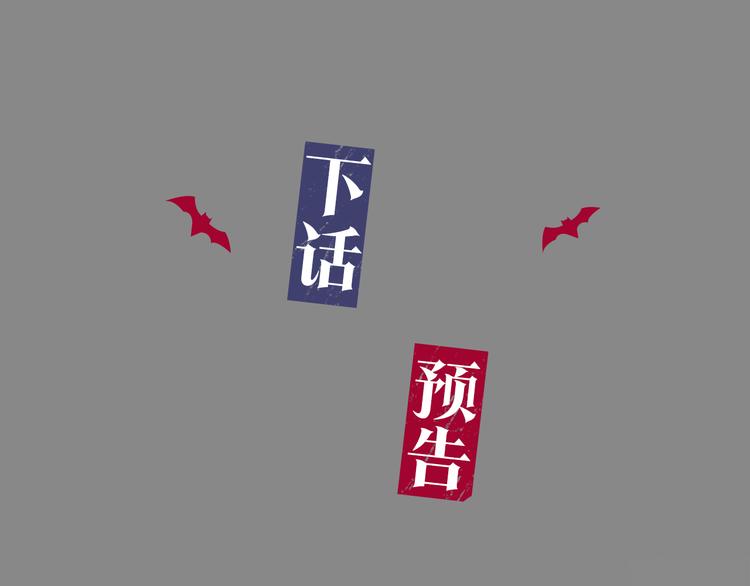 第31话 不许抛弃我164