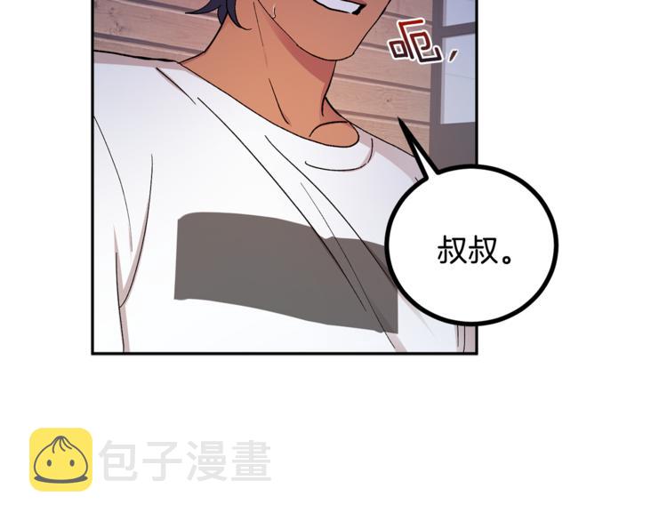 第29话 生日快乐54