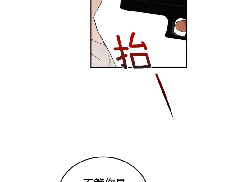 第7话 回答我158
