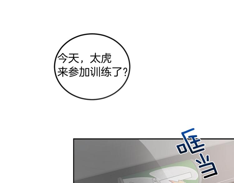 第1话 我有一位长腿叔叔47