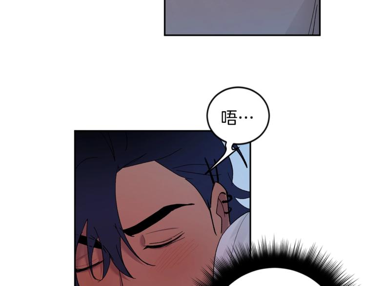 第21话 特殊方法91