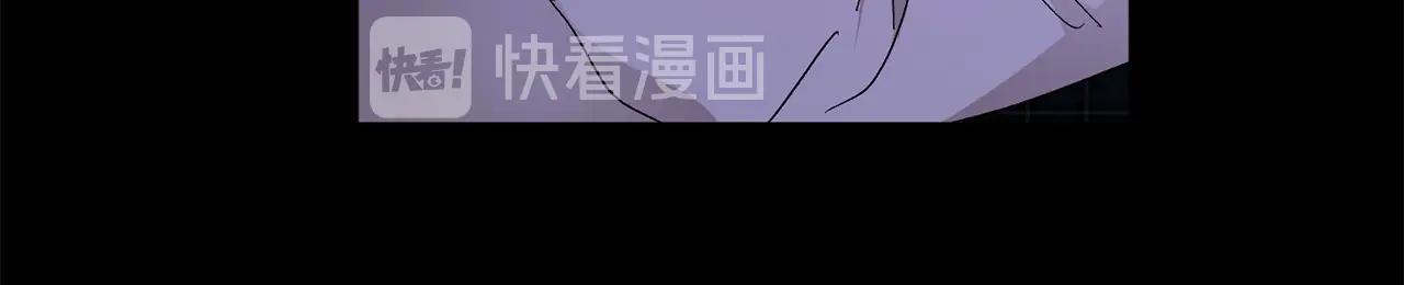 第17话 这个混蛋…61