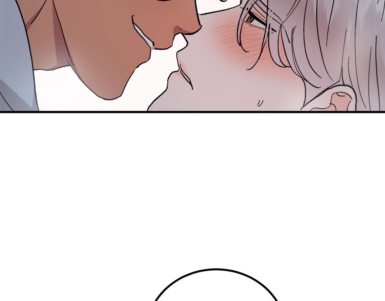 第51话 对你的惩罚45