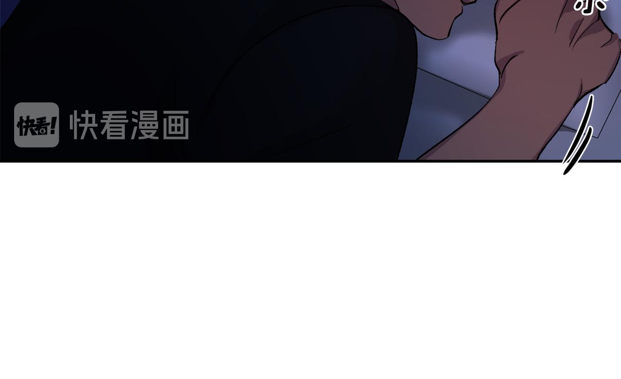 第54话 危机来临57