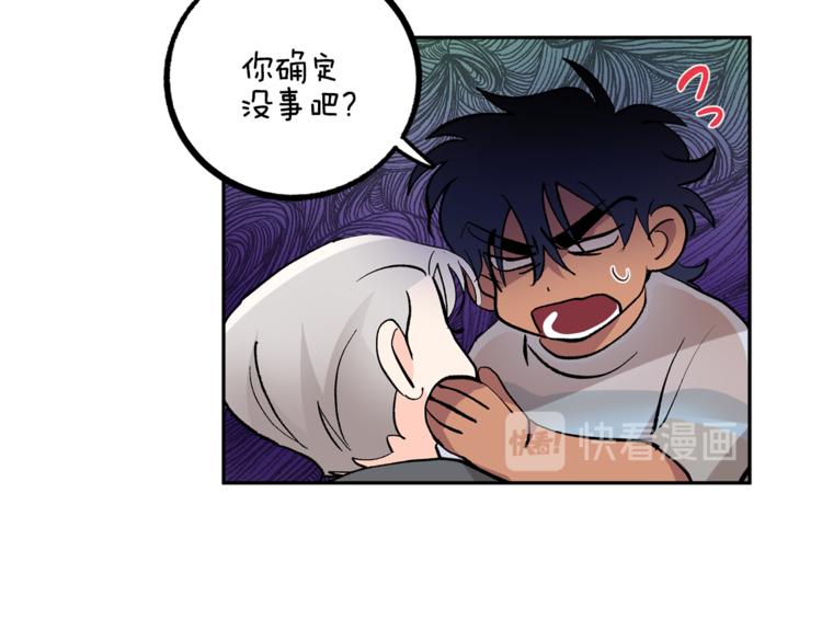 第25话 牺牲31