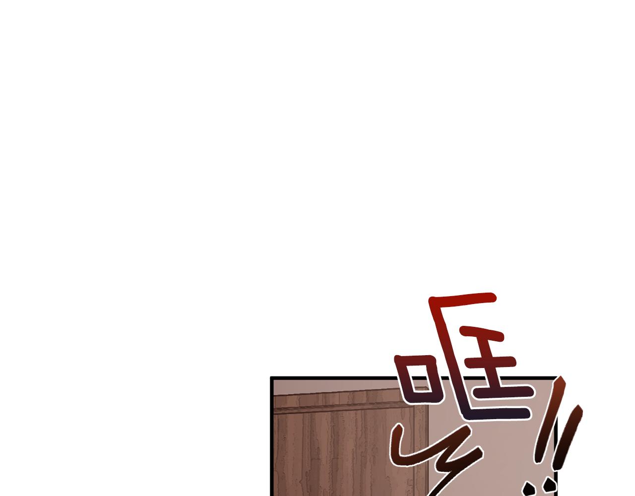 第48话 可怕的一面115