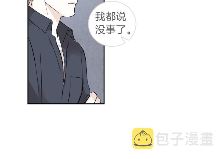第25话 牺牲27