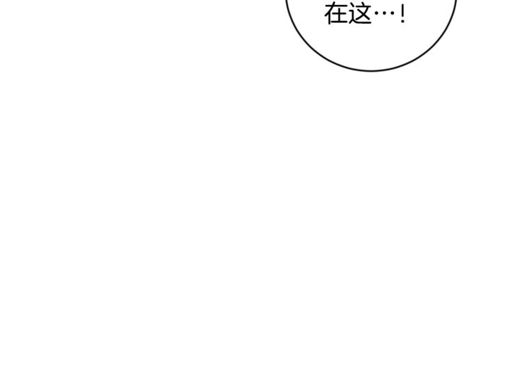 第25话 牺牲95
