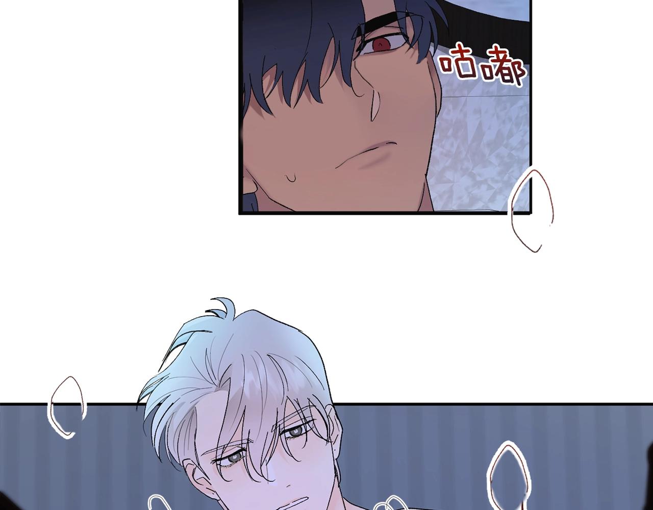 第18话 是吃醋吧118
