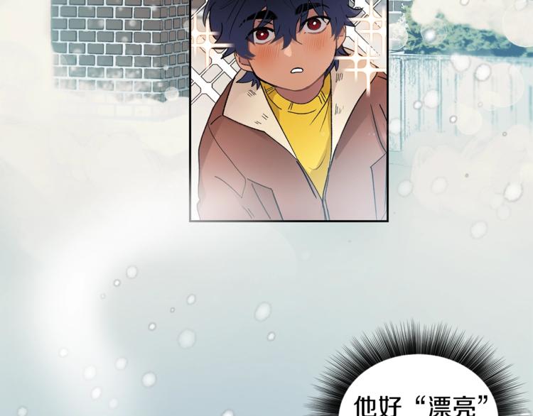 第1话 我有一位长腿叔叔15
