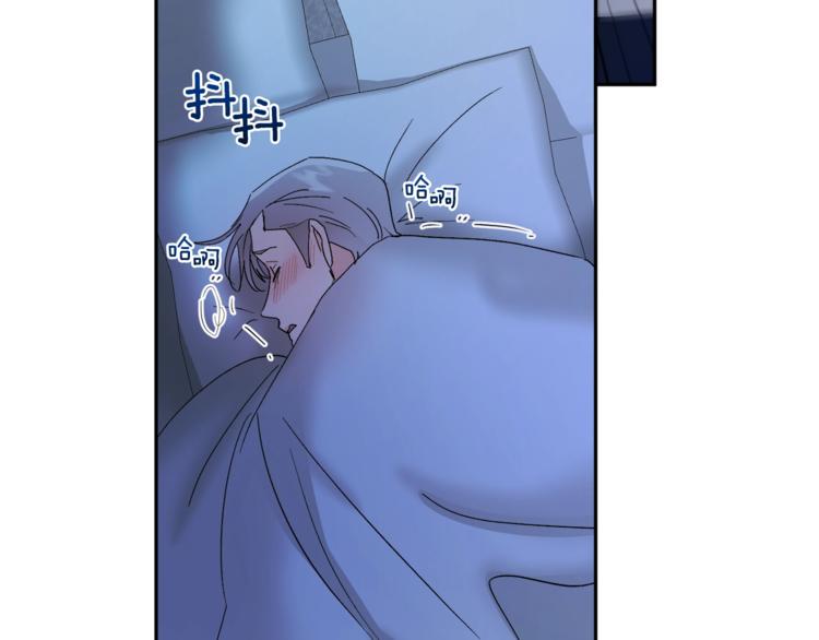 第21话 特殊方法52