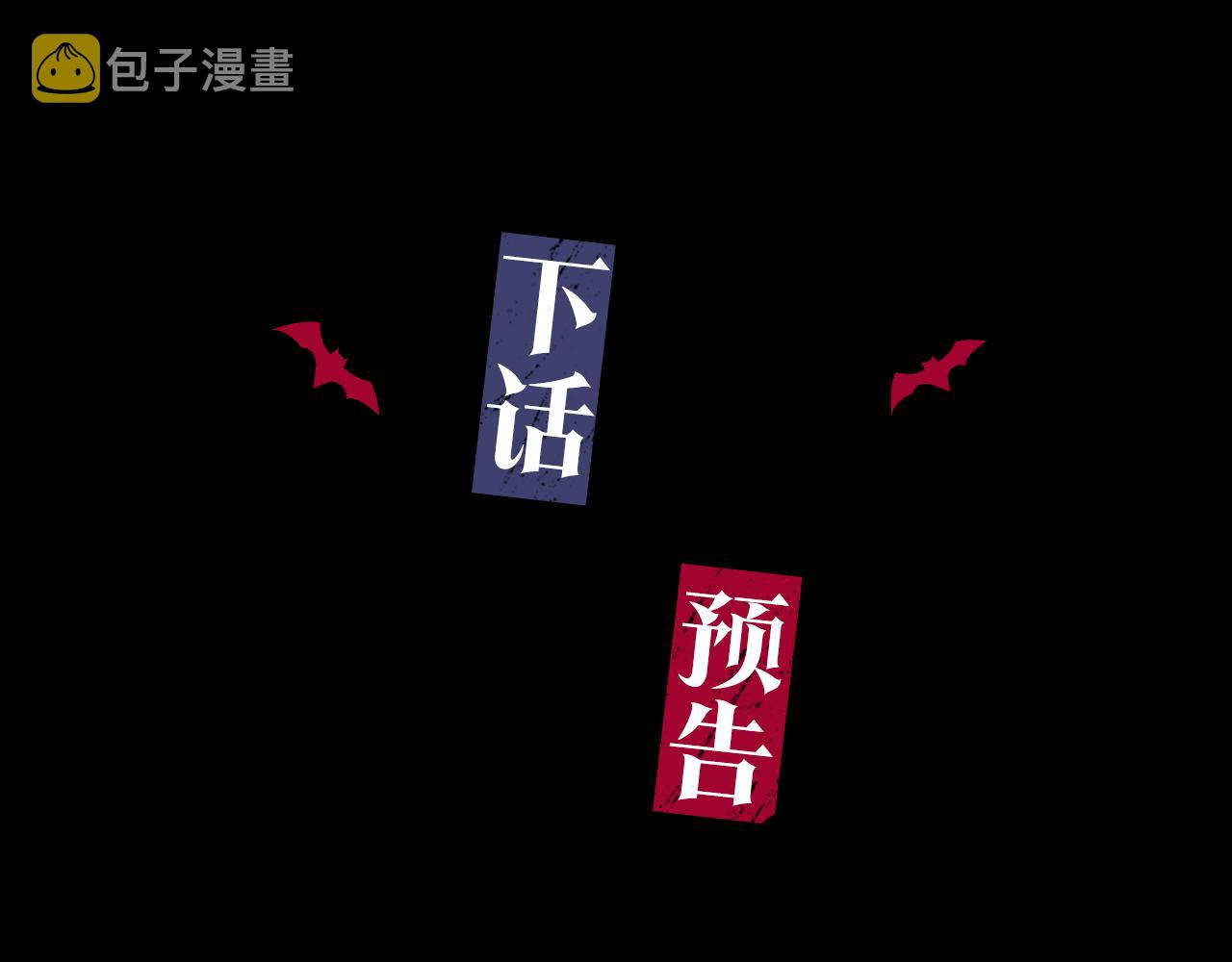 第15话 粘人精154