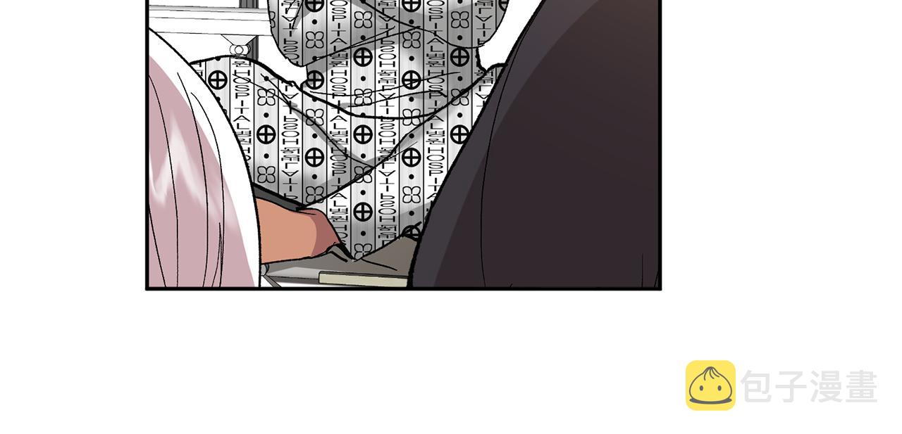 第43话 对血的渴望49